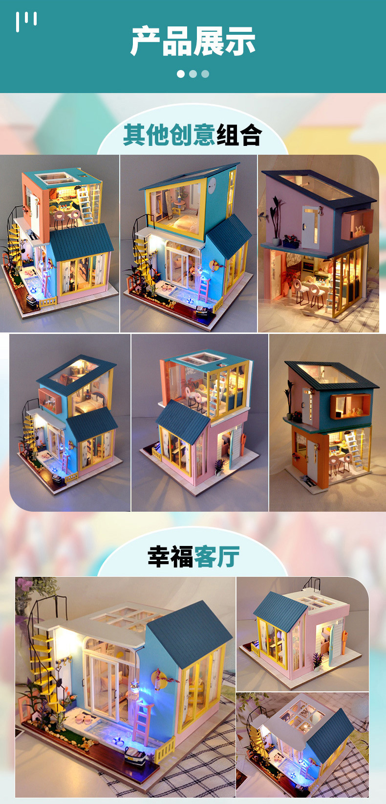 Tianyu DIY Cottage Tw30 Happy Living Room Hand-Assembled House Model Toy Decoration Creative Birthday Gift