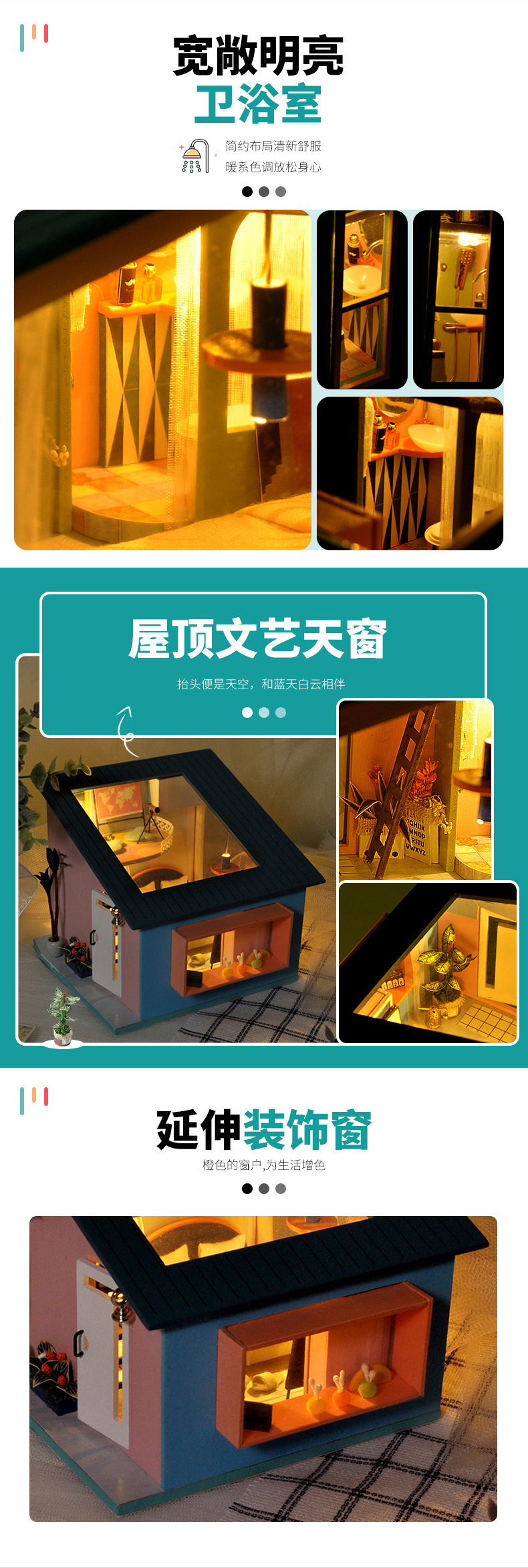 Tianyu DIY Cottage Tw30 Happy Living Room Hand-Assembled House Model Toy Decoration Creative Birthday Gift