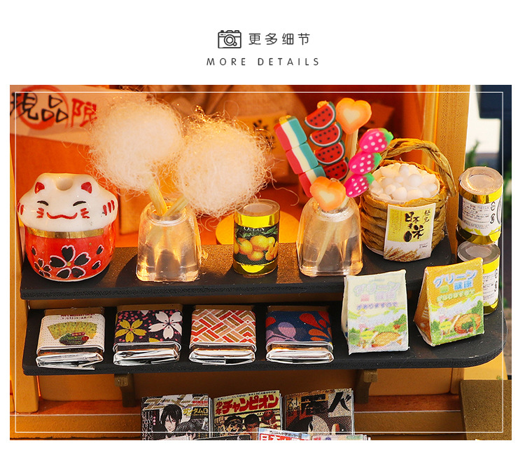 Hoomeda-DIY Japanese DIY Cottage Handmade Cabin Miniature Scene Building Model Toy Female Creative Gift