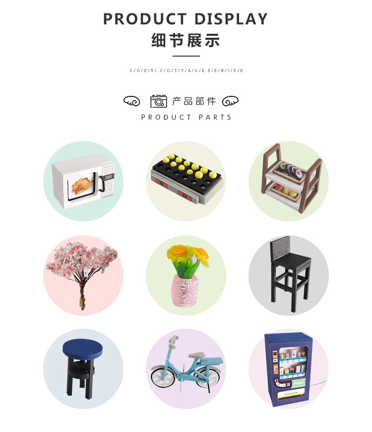 Hoomeda-DIY Japanese DIY Cottage Handmade Cabin Miniature Scene Building Model Toy Female Creative Gift