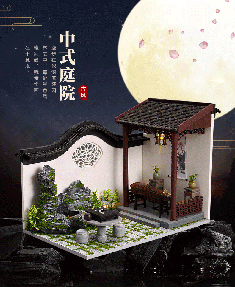 Cute Room DIY Cottage Chinese Style Ancient Building Assembly Production Model Toy Decoration Creative Gifts for Boys and Girls
