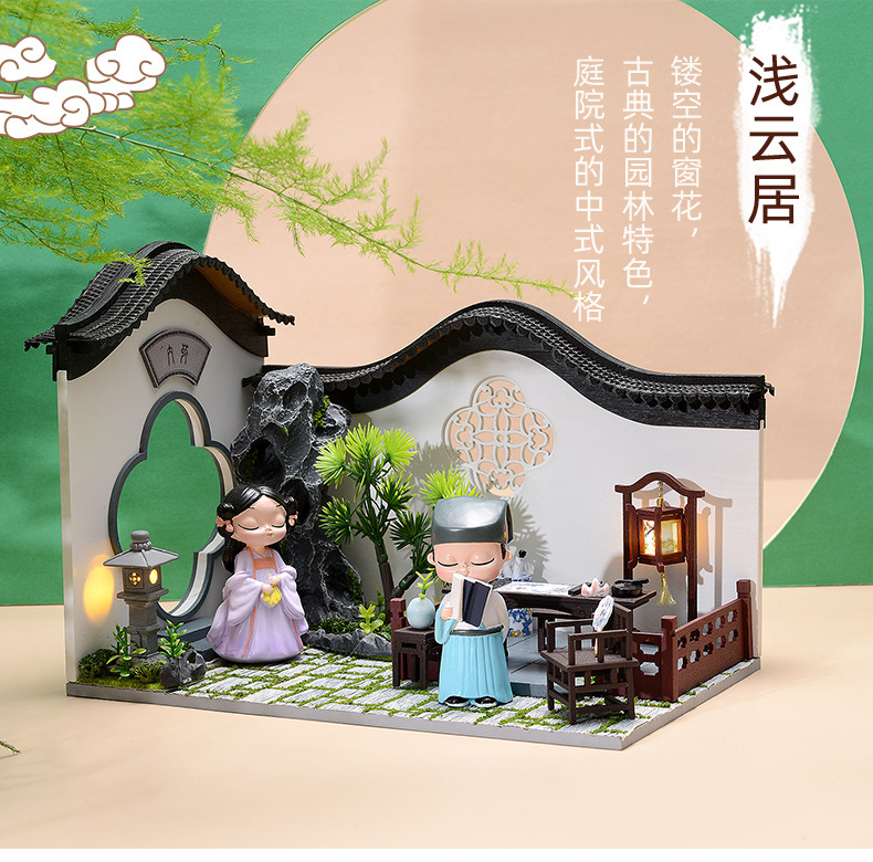 Cute Room DIY Cottage Chinese Style Ancient Building Assembly Production Model Toy Decoration Creative Gifts for Boys and Girls