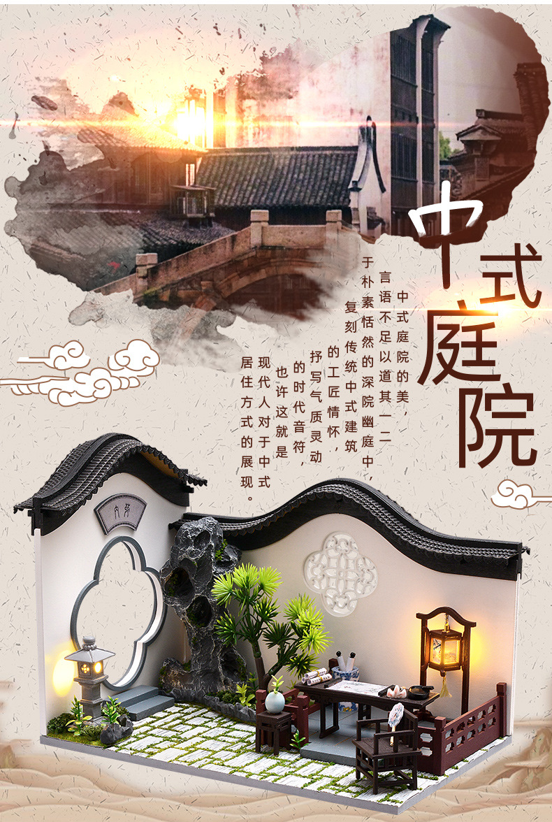 Cute Room DIY Cottage Chinese Style Ancient Building Assembly Production Model Toy Decoration Creative Gifts for Boys and Girls