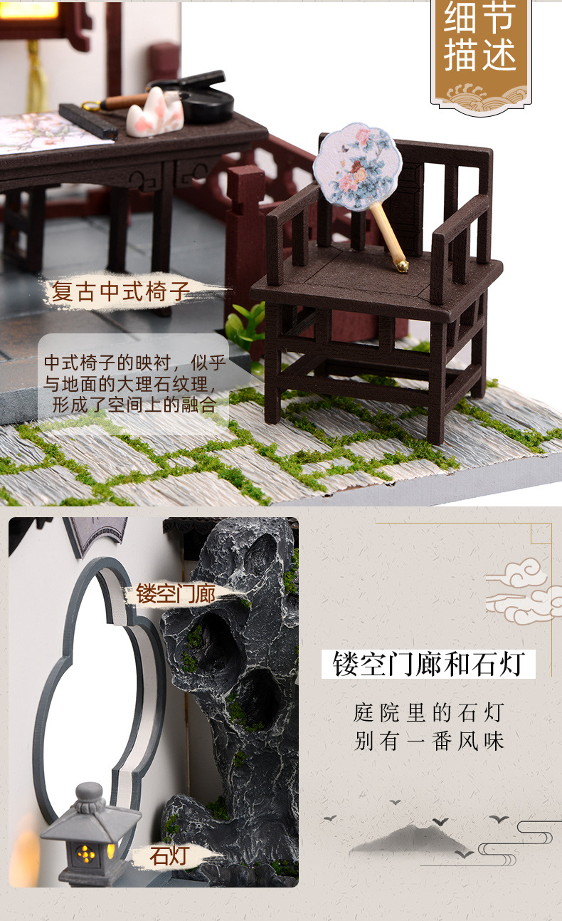 Cute Room DIY Cottage Chinese Style Ancient Building Assembly Production Model Toy Decoration Creative Gifts for Boys and Girls