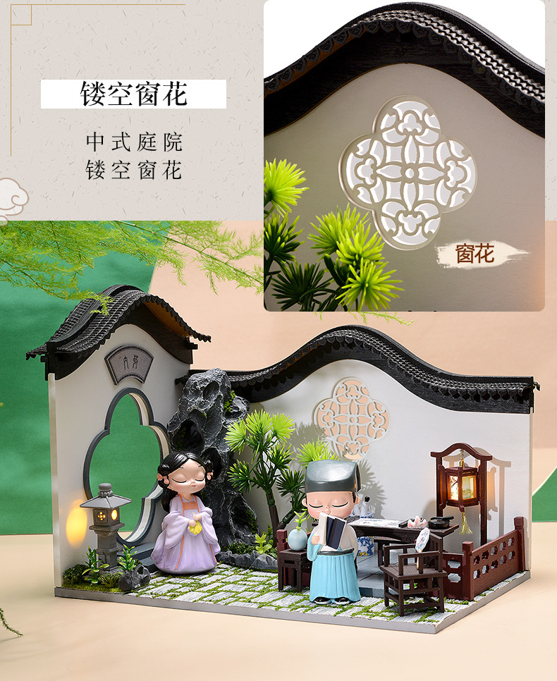 Cute Room DIY Cottage Chinese Style Ancient Building Assembly Production Model Toy Decoration Creative Gifts for Boys and Girls