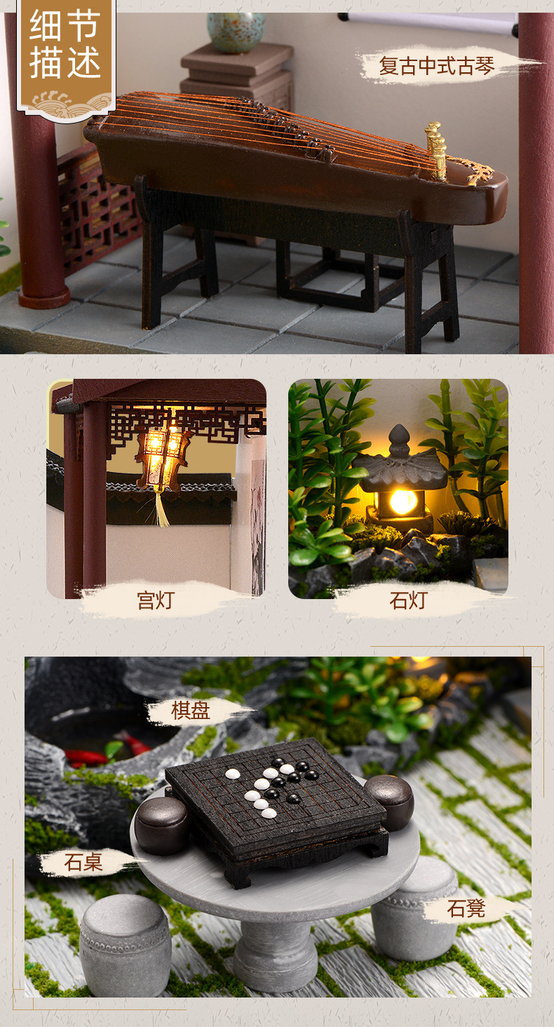 Cute Room DIY Cottage Chinese Style Ancient Building Assembly Production Model Toy Decoration Creative Gifts for Boys and Girls