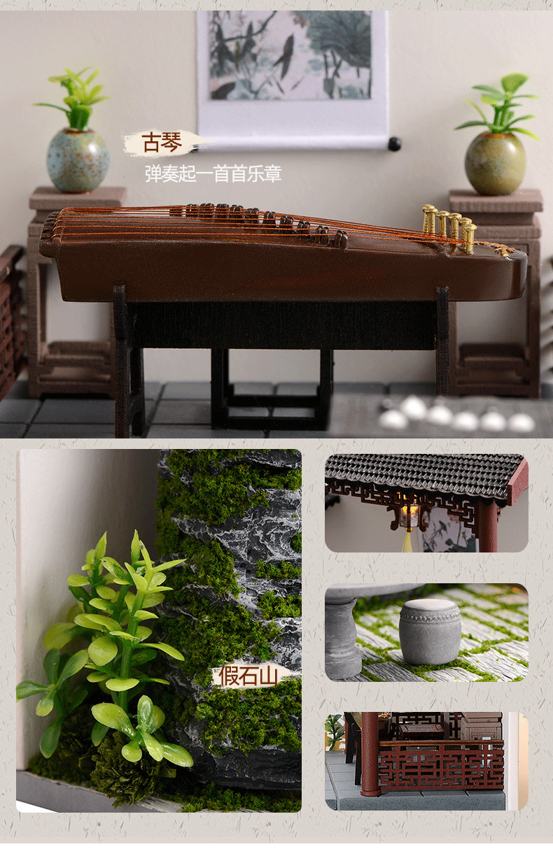 Cute Room DIY Cottage Chinese Style Ancient Building Assembly Production Model Toy Decoration Creative Gifts for Boys and Girls