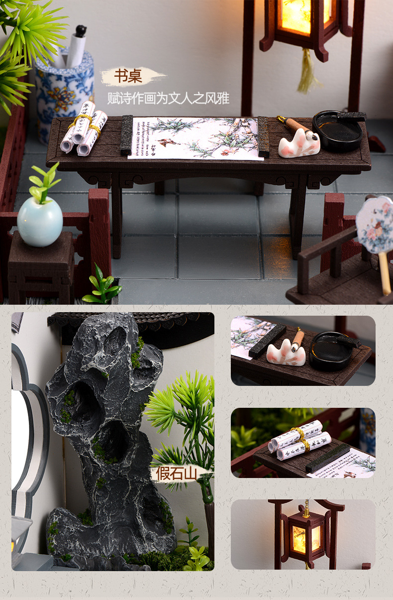 Cute Room DIY Cottage Chinese Style Ancient Building Assembly Production Model Toy Decoration Creative Gifts for Boys and Girls