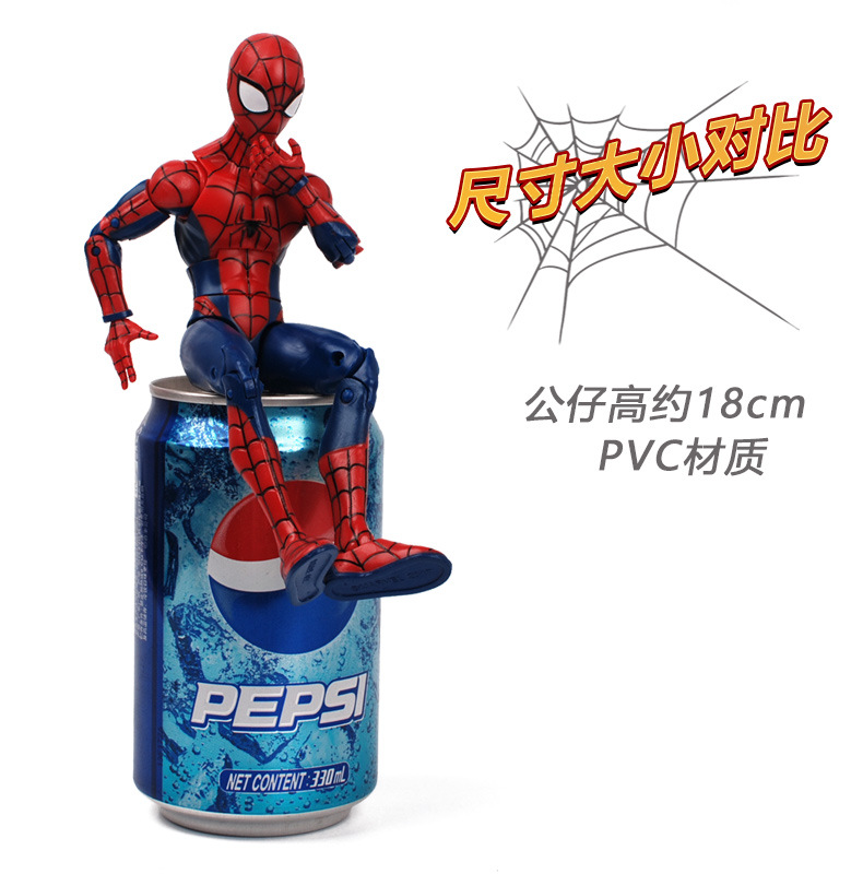 Zhongdong Chaofan Spider-Man Spider Man Model Toy Doll 7-Inch Super Cute Cartoon Hand-Made Bracket Version Boxed