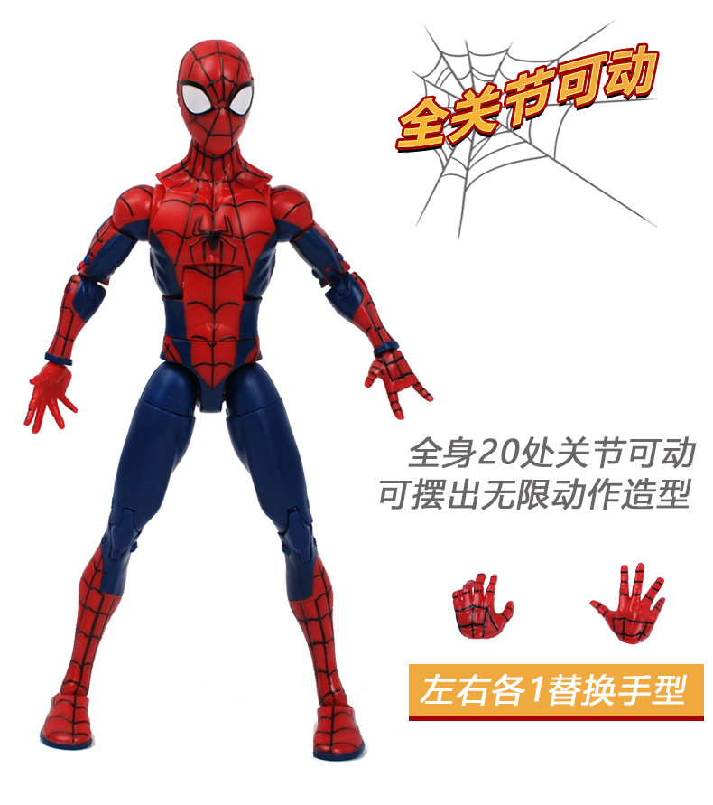 Zhongdong Chaofan Spider-Man Spider Man Model Toy Doll 7-Inch Super Cute Cartoon Hand-Made Bracket Version Boxed
