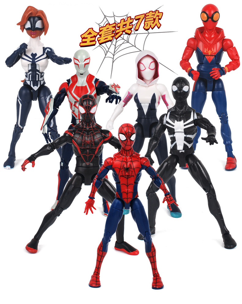 Zhongdong Chaofan Spider-Man Spider Man Model Toy Doll 7-Inch Super Cute Cartoon Hand-Made Bracket Version Boxed
