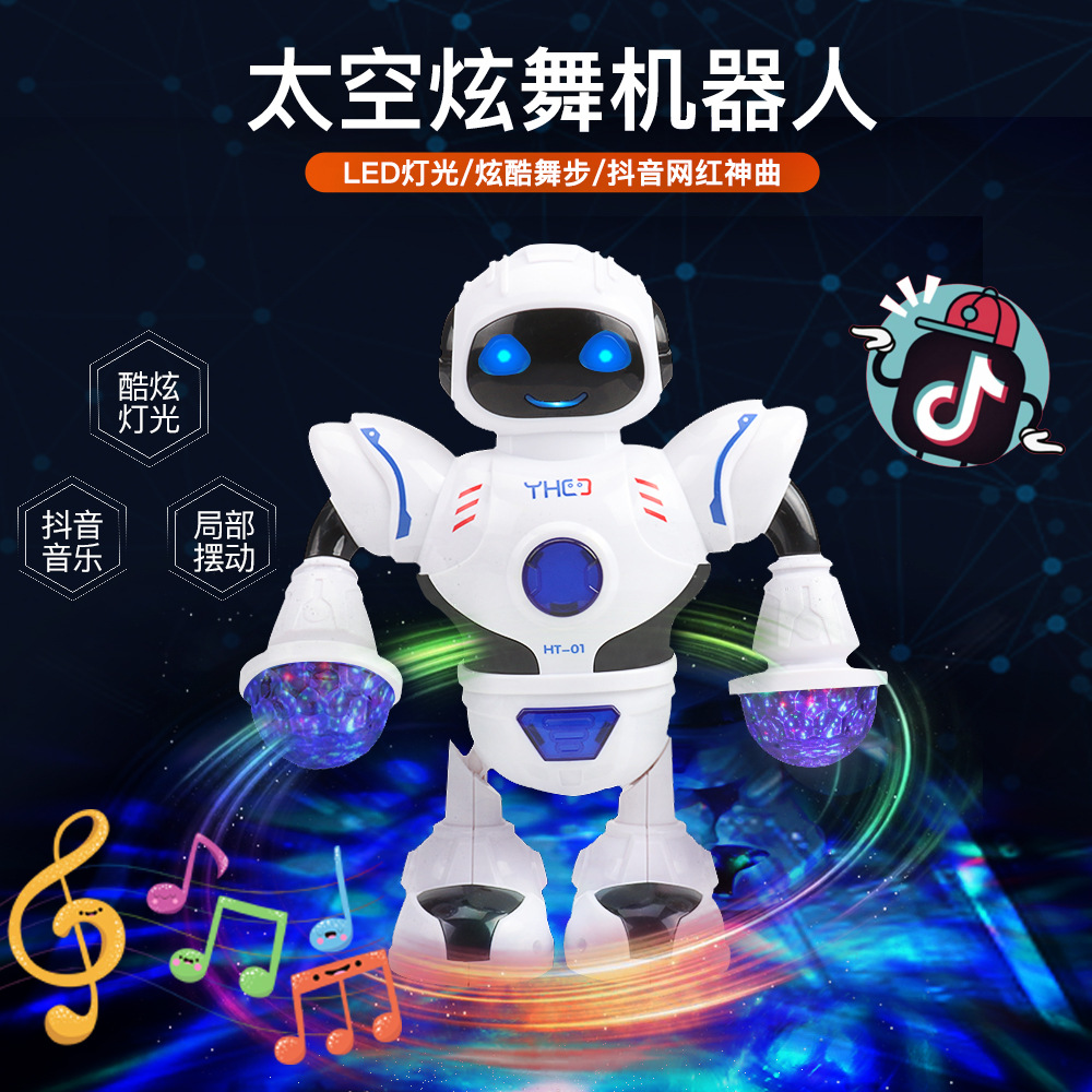 Electric Toy Dancing Robot Cross-Border Model Toy English Version Led Colorful Light Hand-Made Birthday Gift