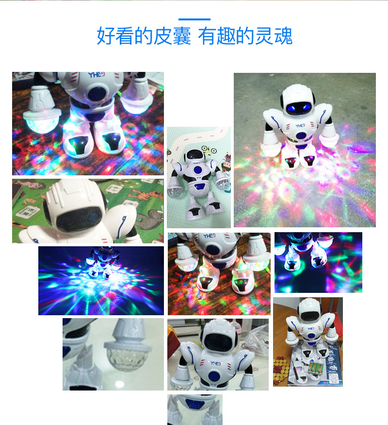 Electric Toy Dancing Robot Cross-Border Model Toy English Version Led Colorful Light Hand-Made Birthday Gift