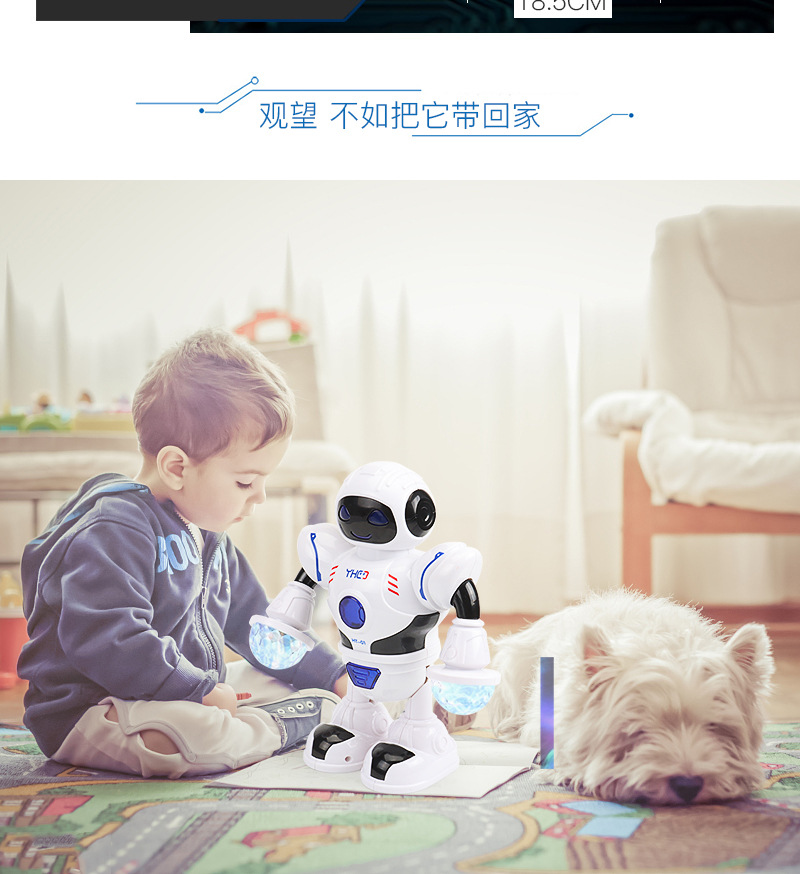 Electric Toy Dancing Robot Cross-Border Model Toy English Version Led Colorful Light Hand-Made Birthday Gift