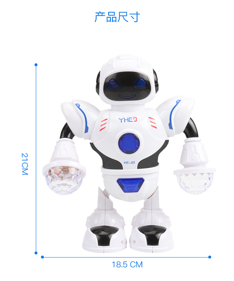 Electric Toy Dancing Robot Cross-Border Model Toy English Version Led Colorful Light Hand-Made Birthday Gift