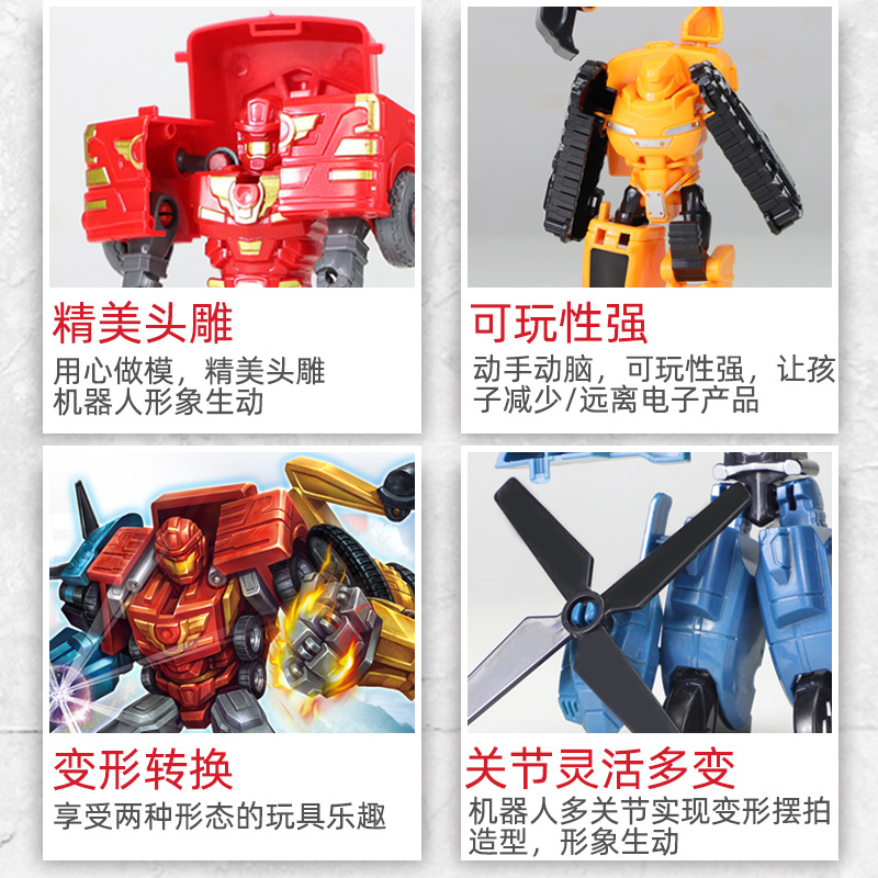 New 5-in-1 Diamond Robot Car Fit Deformation Robot Autobots Boy Children Model Toy