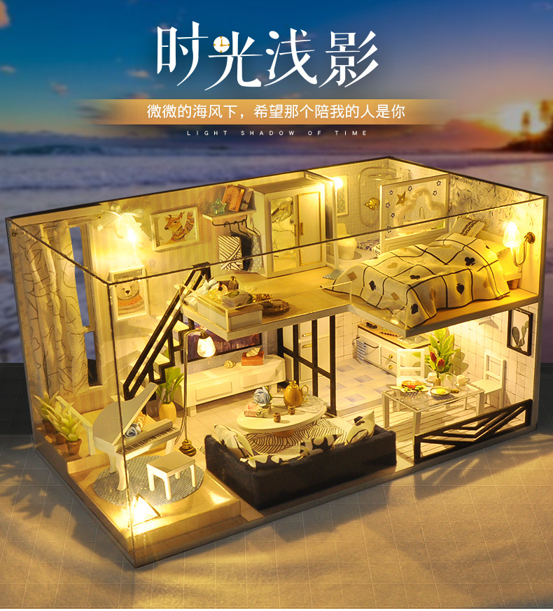 Tianyu DIY Cottage Hand-Assembled Making House Model Toy Creative Birthday Gift for Boys and Girls Tianyu DIY Cottage Hand-Assembled Making House Model Toy Creative Birthday Gift for Boys and Girls