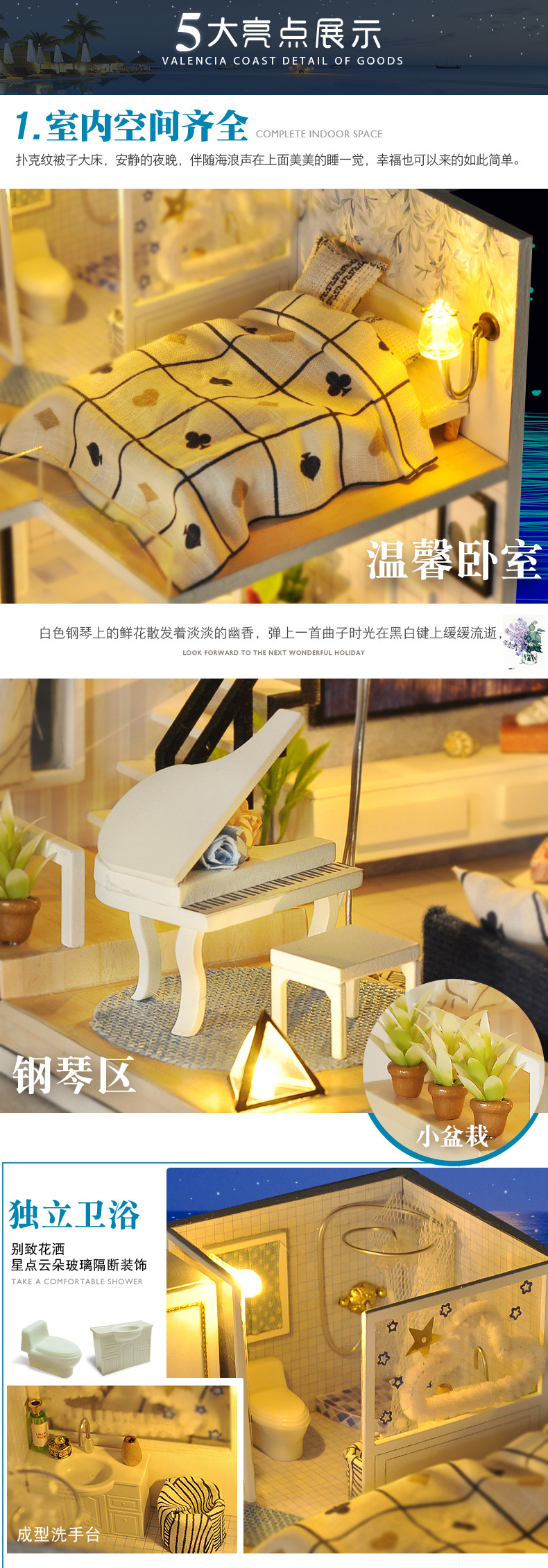 Tianyu DIY Cottage Hand-Assembled Making House Model Toy Creative Birthday Gift for Boys and Girls Tianyu DIY Cottage Hand-Assembled Making House Model Toy Creative Birthday Gift for Boys and Girls