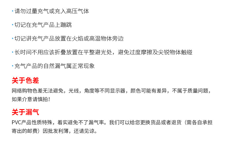 Amazon Wholesale Inflatable Cellular Phone Inflatable Mobile Phone Children's Simulation Telephone Radio Microphone Model Toy