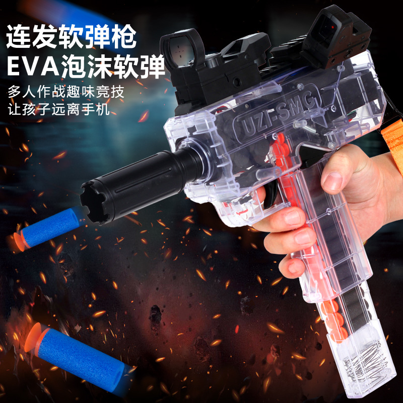 Uzi Electric Soft Bullet Gun Continuous Hair Eva Soft Ball Aiming Shooting High Shooting Speed Boy Eating Chicken Charging Toy Gun Cross-Border