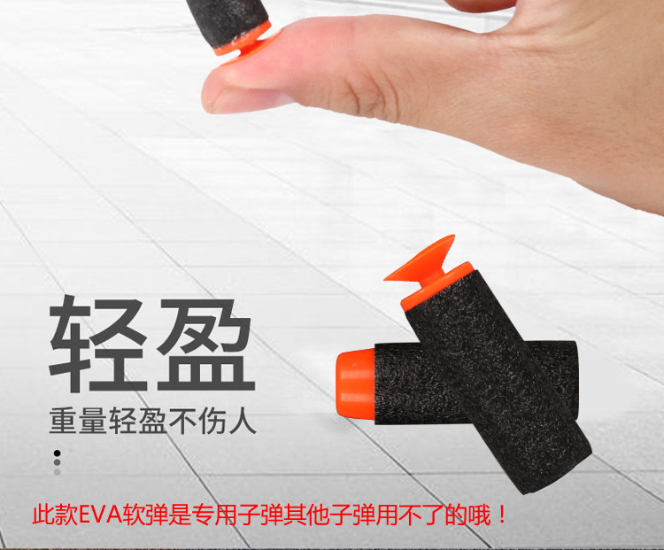 Uzi Electric Soft Bullet Gun Continuous Hair Eva Soft Ball Aiming Shooting High Shooting Speed Boy Eating Chicken Charging Toy Gun Cross-Border