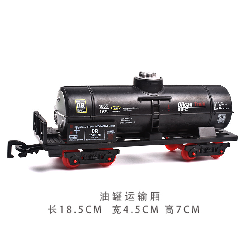 Classical Locomotive Track Lengthened Zeng Da Accessories Crossing Iron Bridge Track Electric Track Train Model Toy
