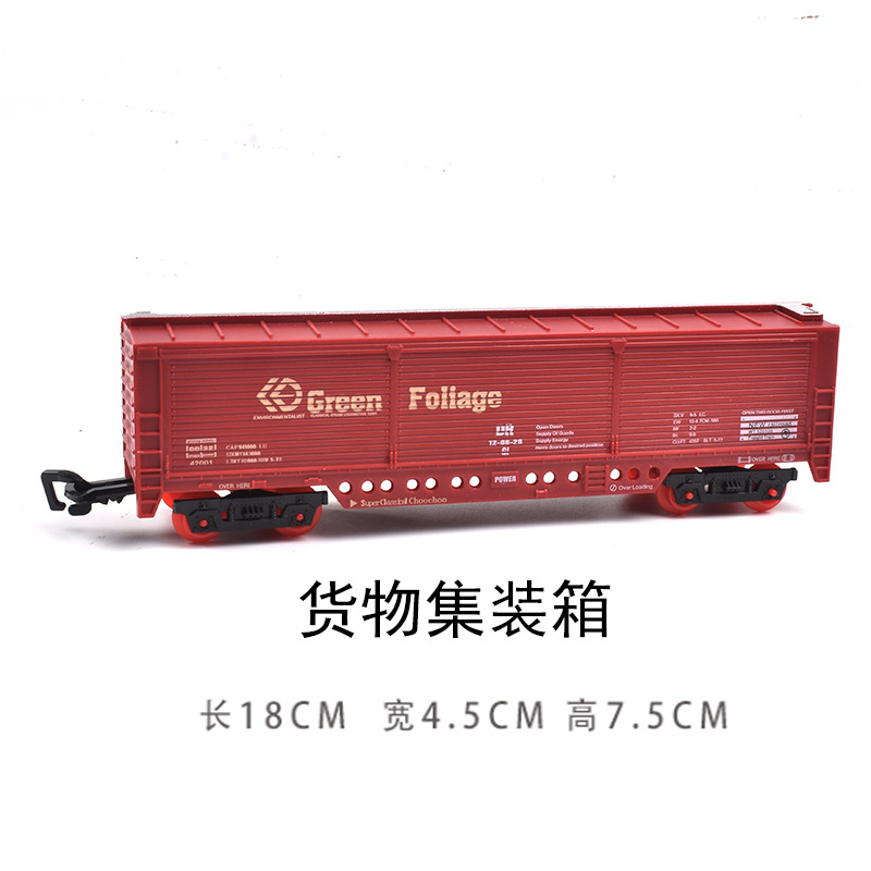 Classical Locomotive Track Lengthened Zeng Da Accessories Crossing Iron Bridge Track Electric Track Train Model Toy