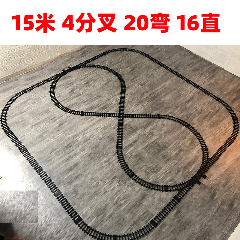 Classical Locomotive Track Lengthened Zeng Da Accessories Crossing Iron Bridge Track Electric Track Train Model Toy