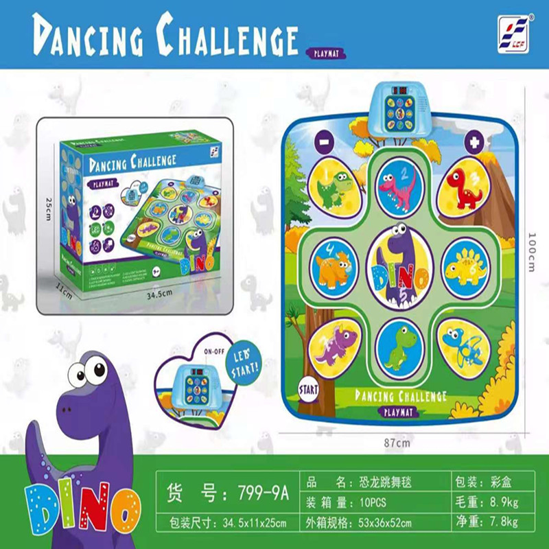 Cross-Border Dinosaur Electric Dancing Mat Children's Music Programmable Music Dancing Mat Game Blanket Music Box Toy Cross-Border Dinosaur Electric Dancing Mat Children's Music Programmable Music Dancing Mat Game Blanket Music Box Toy
