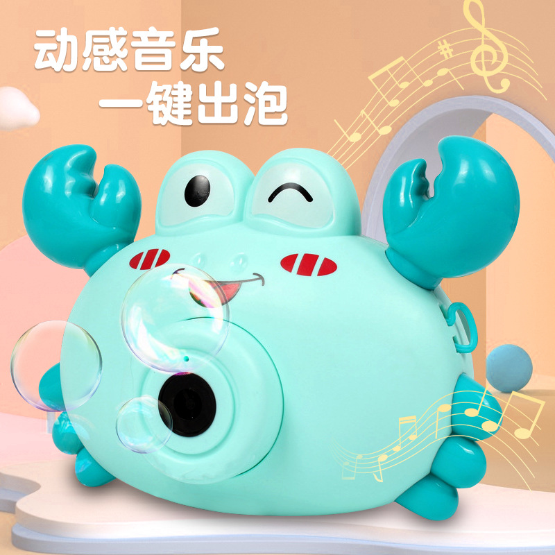 Crab Bubble Machine Children&#039;s Electric Music Toy Girl&#039;s Heart Fun Automatic Cartoon Bubble Blowing Camera