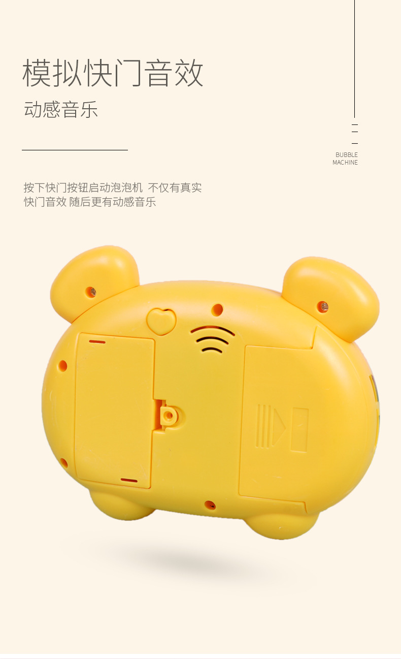 Tiktok Same Style Internet Celebrity Piggy Electric Bubble Maker Camera Light Music Children Stall Toy Factory Direct Sales Tiktok Same Style Internet Celebrity Piggy Electric Bubble Maker Camera Light Music Children Stall Toy Factory Direct Sales