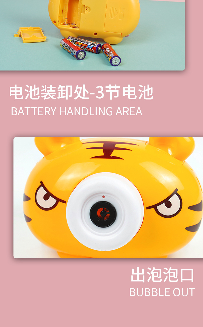 Tiktok Same Style Internet Celebrity Piggy Electric Bubble Maker Camera Light Music Children Stall Toy Factory Direct Sales Tiktok Same Style Internet Celebrity Piggy Electric Bubble Maker Camera Light Music Children Stall Toy Factory Direct Sales