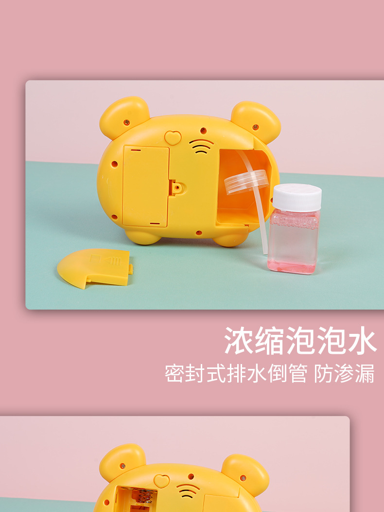 Tiktok Same Style Internet Celebrity Piggy Electric Bubble Maker Camera Light Music Children Stall Toy Factory Direct Sales Tiktok Same Style Internet Celebrity Piggy Electric Bubble Maker Camera Light Music Children Stall Toy Factory Direct Sales