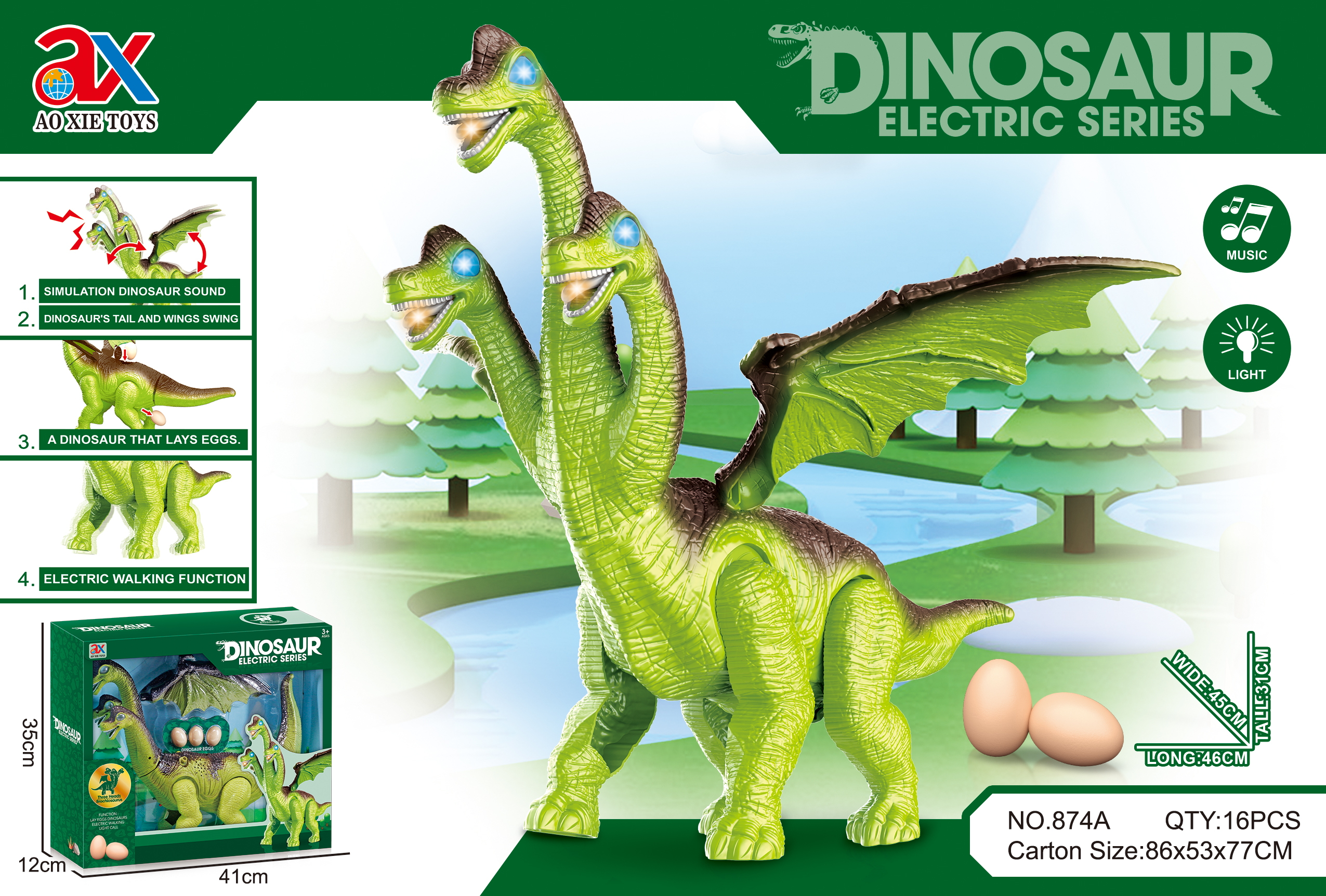 Children 'S Electric Overlord Oviraptor Dinosaur Three-Head Dinosaur Toy With Light Sound Egg Laying Function Children 'S Electric Overlord Oviraptor Dinosaur Three-Head Dinosaur Toy With Light Sound Egg Laying Function