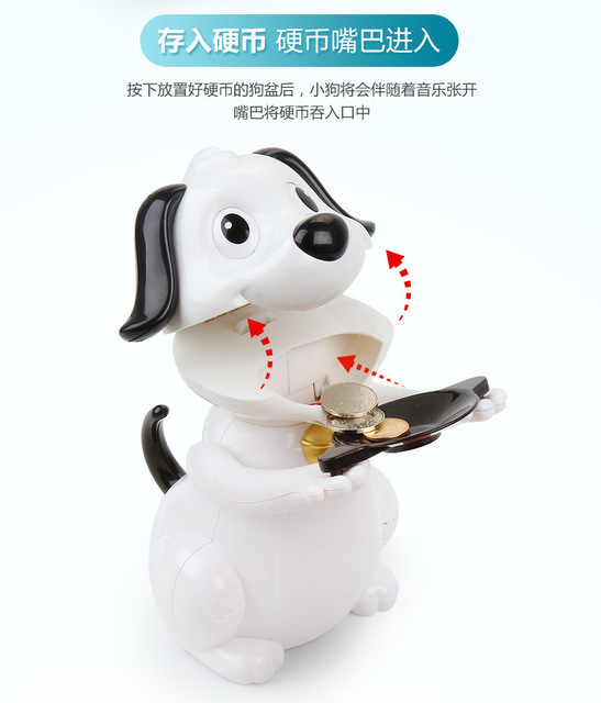 Dog Money Saving Box Lifting Money Dog Coin Bank Children Cartoon Birthday Gift Toy Electric Money Music Savings Bank Dog Money Saving Box Lifting Money Dog Coin Bank Children Cartoon Birthday Gift Toy Electric Money Music Savings Bank