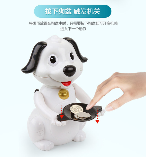 Dog Money Saving Box Lifting Money Dog Coin Bank Children Cartoon Birthday Gift Toy Electric Money Music Savings Bank Dog Money Saving Box Lifting Money Dog Coin Bank Children Cartoon Birthday Gift Toy Electric Money Music Savings Bank