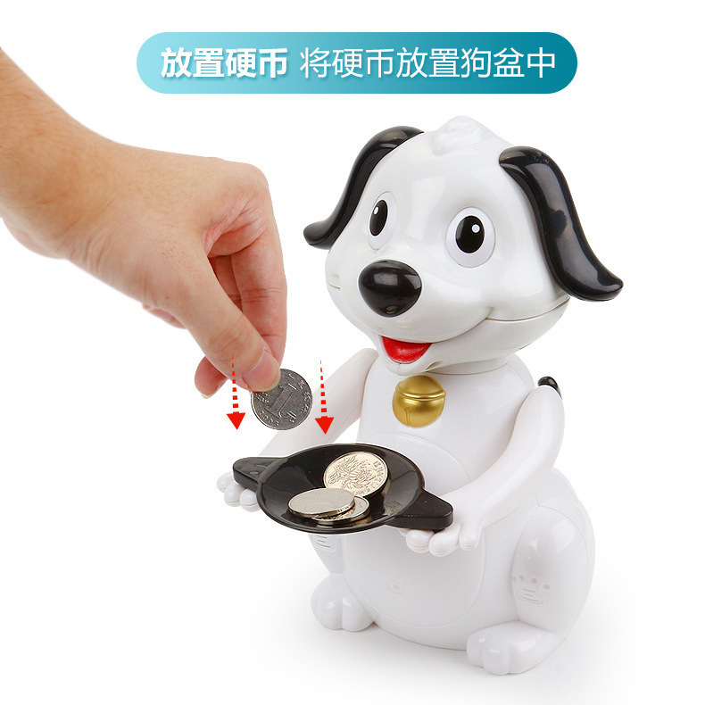 Dog Money Saving Box Lifting Money Dog Coin Bank Children Cartoon Birthday Gift Toy Electric Money Music Savings Bank Dog Money Saving Box Lifting Money Dog Coin Bank Children Cartoon Birthday Gift Toy Electric Money Music Savings Bank