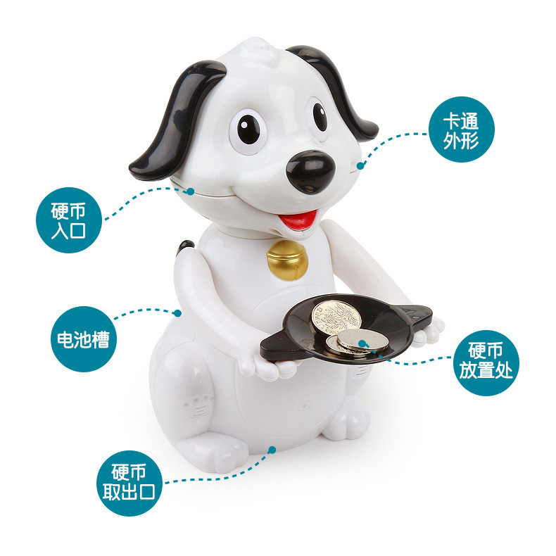Dog Money Saving Box Lifting Money Dog Coin Bank Children Cartoon Birthday Gift Toy Electric Money Music Savings Bank Dog Money Saving Box Lifting Money Dog Coin Bank Children Cartoon Birthday Gift Toy Electric Money Music Savings Bank
