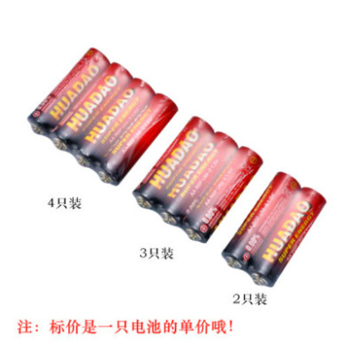 No. 5 Battery Bubble Machine Internet Celebrity Lead Pig Children&#039;s Electric Toy Car No. 5 AA Environmental Protection Dry Battery Wholesale