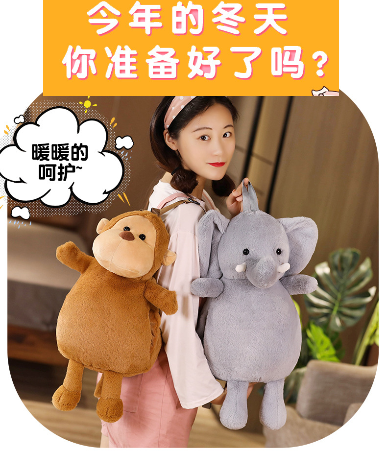 Charging Hot Water Bag National Standard Safe and Explosion Protective Hand Warmer Water Injection Plush Electric Warming Cartoon Hamster Plush Toy Charging Hot Water Bag National Standard Safe and Explosion Protective Hand Warmer Water Injection Plush Electric Warming Cartoon Hamster Plush Toy
