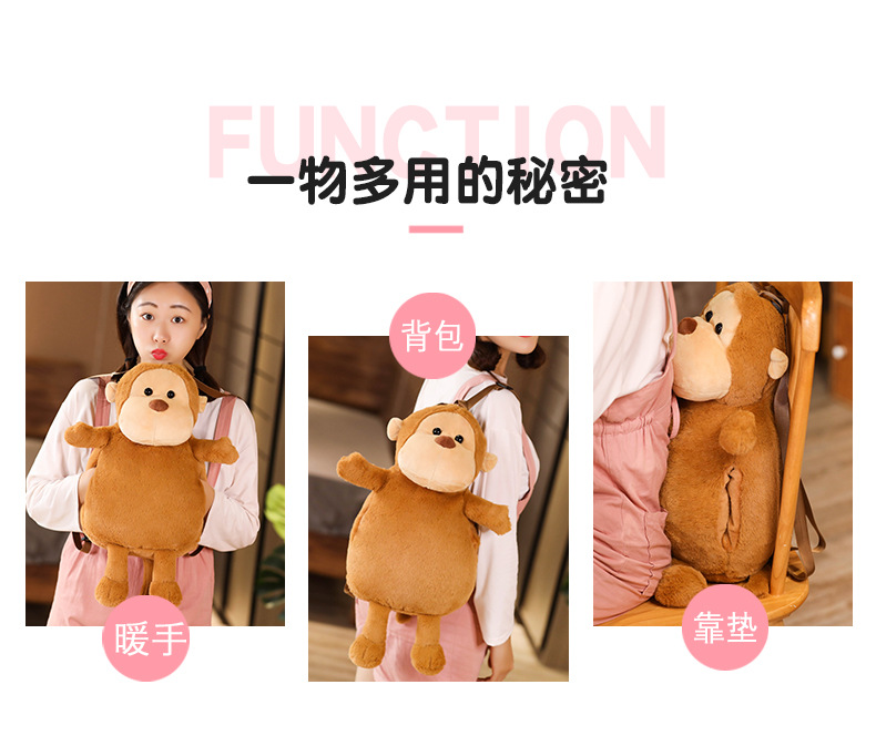 Charging Hot Water Bag National Standard Safe and Explosion Protective Hand Warmer Water Injection Plush Electric Warming Cartoon Hamster Plush Toy Charging Hot Water Bag National Standard Safe and Explosion Protective Hand Warmer Water Injection Plush Electric Warming Cartoon Hamster Plush Toy