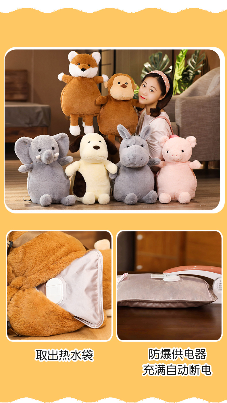 Charging Hot Water Bag National Standard Safe and Explosion Protective Hand Warmer Water Injection Plush Electric Warming Cartoon Hamster Plush Toy Charging Hot Water Bag National Standard Safe and Explosion Protective Hand Warmer Water Injection Plush Electric Warming Cartoon Hamster Plush Toy