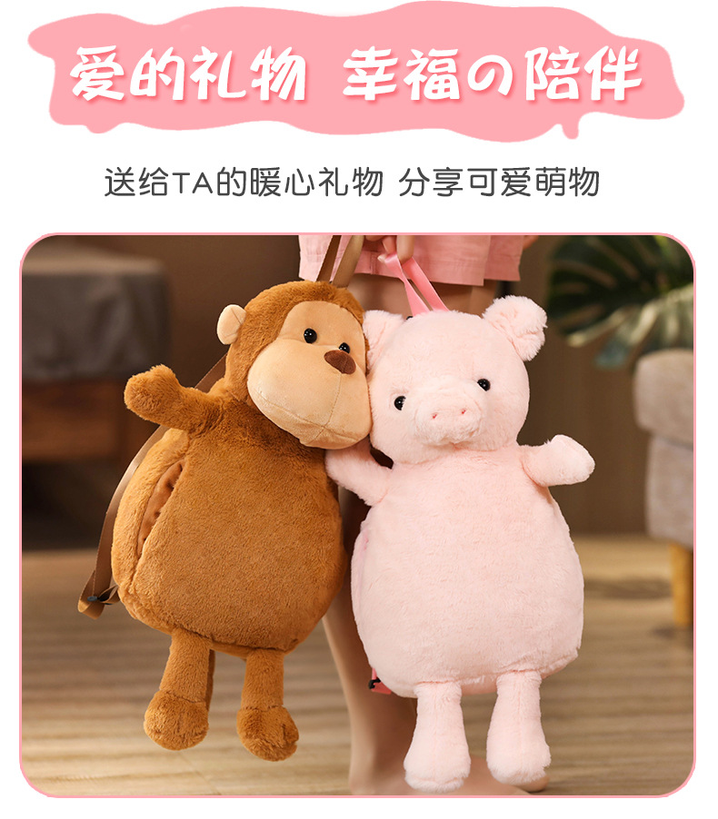 Charging Hot Water Bag National Standard Safe and Explosion Protective Hand Warmer Water Injection Plush Electric Warming Cartoon Hamster Plush Toy Charging Hot Water Bag National Standard Safe and Explosion Protective Hand Warmer Water Injection Plush Electric Warming Cartoon Hamster Plush Toy