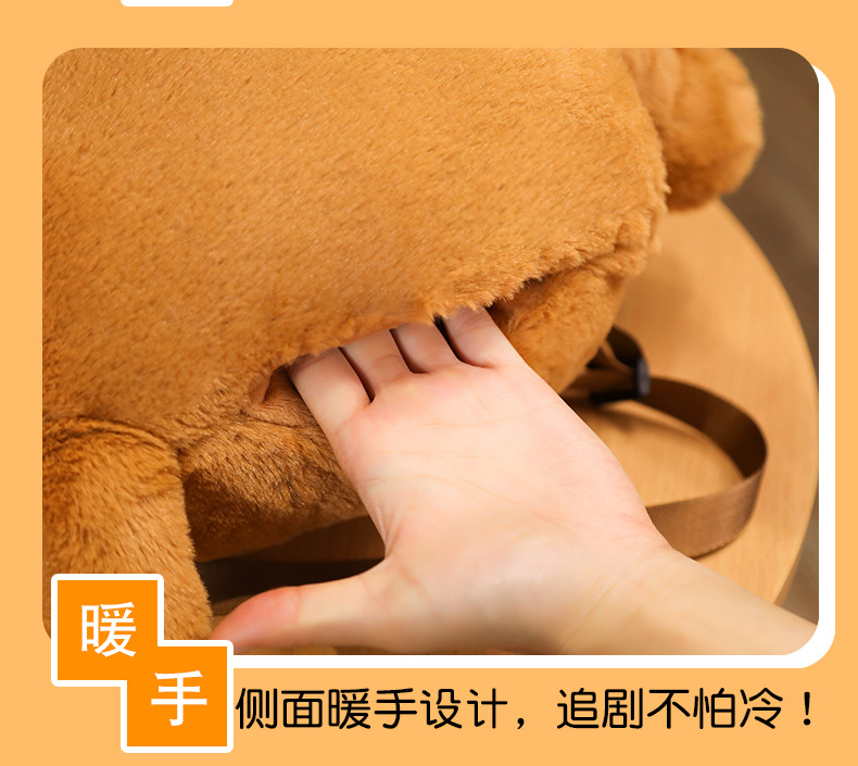 Charging Hot Water Bag National Standard Safe and Explosion Protective Hand Warmer Water Injection Plush Electric Warming Cartoon Hamster Plush Toy Charging Hot Water Bag National Standard Safe and Explosion Protective Hand Warmer Water Injection Plush Electric Warming Cartoon Hamster Plush Toy