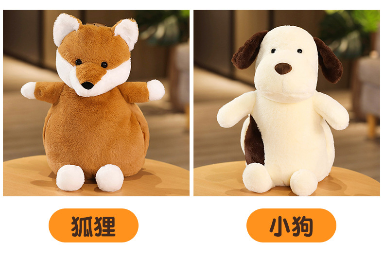 Charging Hot Water Bag National Standard Safe and Explosion Protective Hand Warmer Water Injection Plush Electric Warming Cartoon Hamster Plush Toy Charging Hot Water Bag National Standard Safe and Explosion Protective Hand Warmer Water Injection Plush Electric Warming Cartoon Hamster Plush Toy