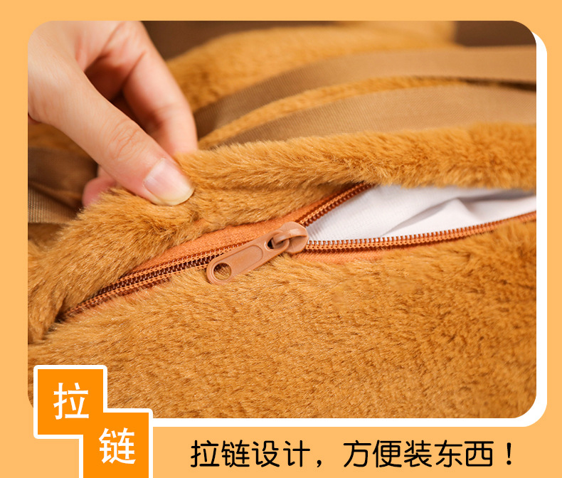 Charging Hot Water Bag National Standard Safe and Explosion Protective Hand Warmer Water Injection Plush Electric Warming Cartoon Hamster Plush Toy Charging Hot Water Bag National Standard Safe and Explosion Protective Hand Warmer Water Injection Plush Electric Warming Cartoon Hamster Plush Toy