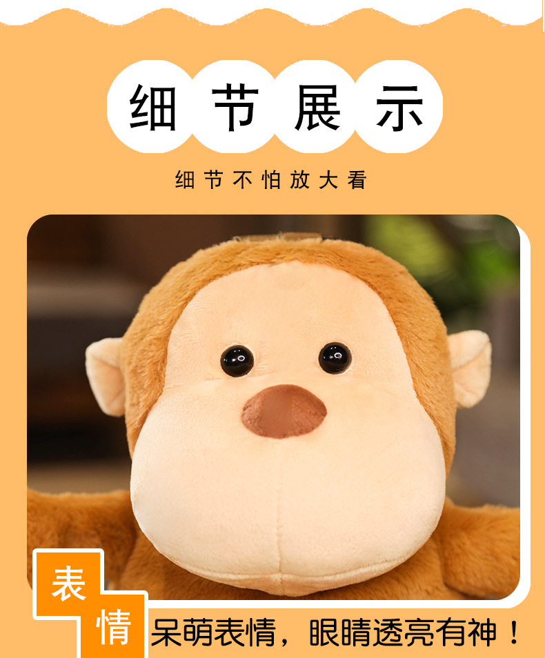 Charging Hot Water Bag National Standard Safe and Explosion Protective Hand Warmer Water Injection Plush Electric Warming Cartoon Hamster Plush Toy Charging Hot Water Bag National Standard Safe and Explosion Protective Hand Warmer Water Injection Plush Electric Warming Cartoon Hamster Plush Toy