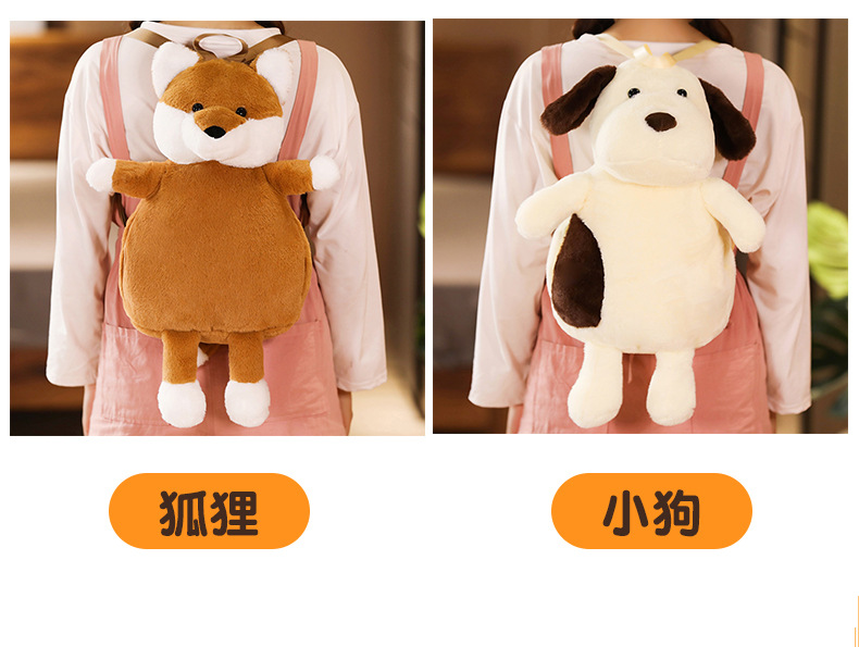 Charging Hot Water Bag National Standard Safe and Explosion Protective Hand Warmer Water Injection Plush Electric Warming Cartoon Hamster Plush Toy Charging Hot Water Bag National Standard Safe and Explosion Protective Hand Warmer Water Injection Plush Electric Warming Cartoon Hamster Plush Toy