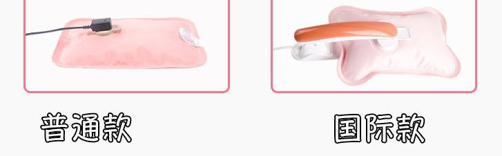 Charging Hot Water Bag National Standard Safe and Explosion Protective Hand Warmer Water Injection Plush Electric Warming Cartoon Hamster Plush Toy Charging Hot Water Bag National Standard Safe and Explosion Protective Hand Warmer Water Injection Plush Electric Warming Cartoon Hamster Plush Toy