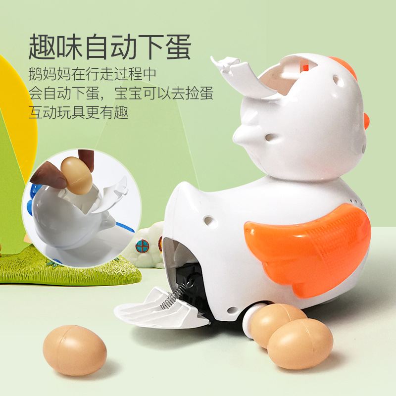 Electric Universal Egg Duck Sound and Light Walking Egg Pullet Dinosaur Children Stall Hot Sale Baby Toy